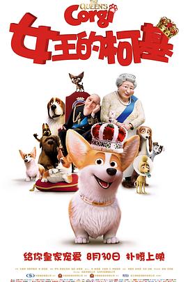 巨大黑人极品videos精品